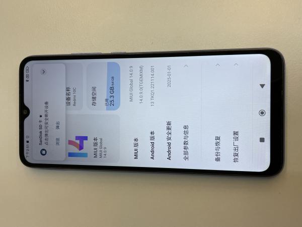 Redmi Redmi 10C