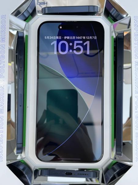 Apple IPHONE 15 PROMAX