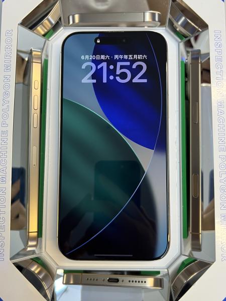 Apple iPhone 16 Pro Max