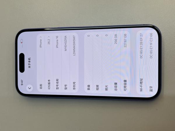 Apple iPhone 16