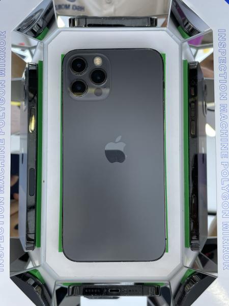 Apple iPhone 12 Pro