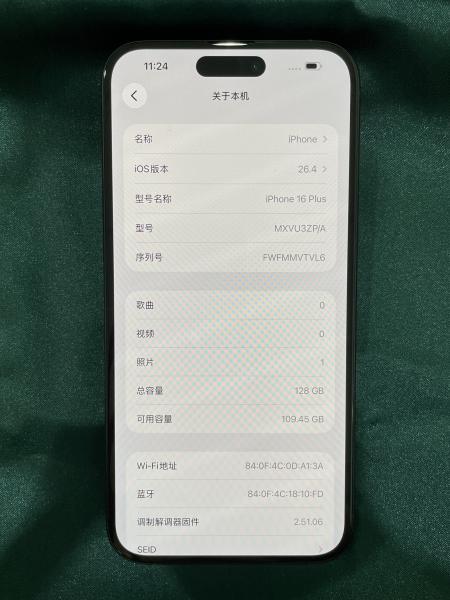Apple IPHONE 16 PLUS