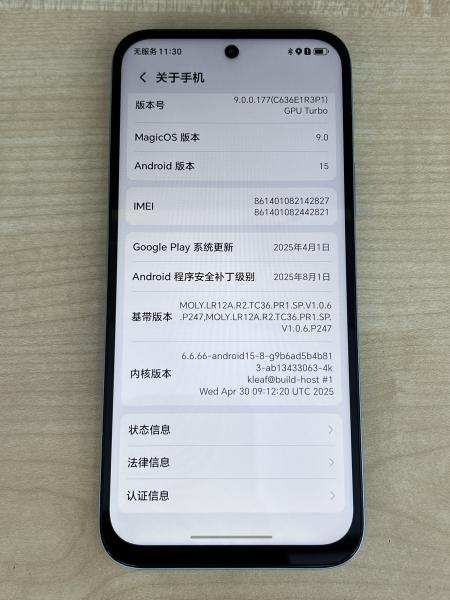 Huawei HONOR X6C