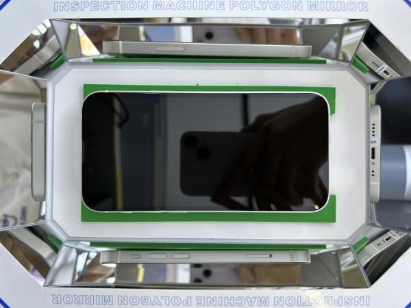 Apple iPhone 13 MINI