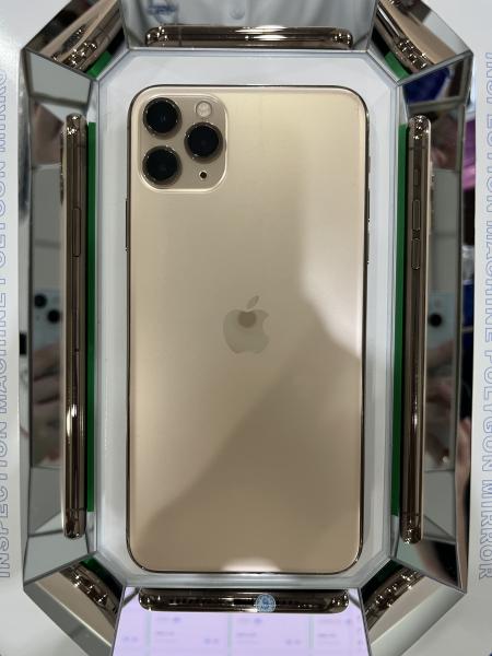 Apple IPHONE 11 PROMAX