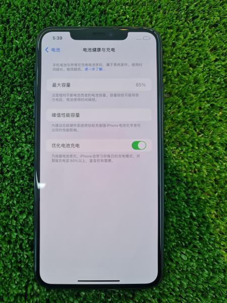 Apple iPhone 11 Pro Max