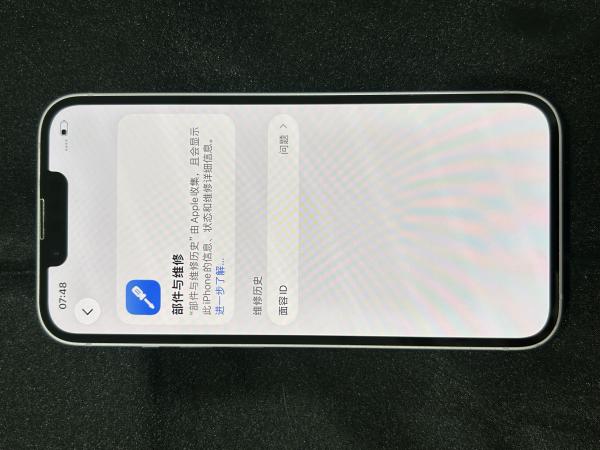 Apple iPhone 14