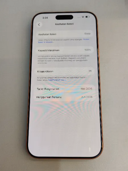 Apple iPhone 17 Pro Max