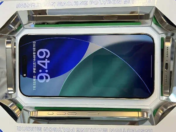 Apple iPhone 16 Pro Max