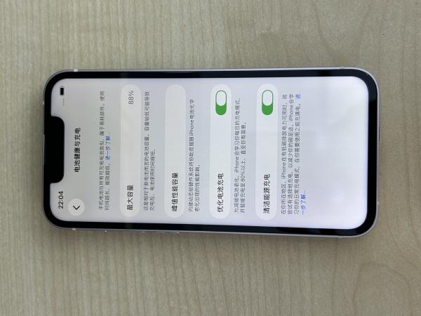 Apple iPhone 13 MINI