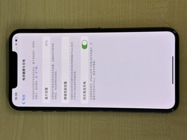 Apple iPhone 11 PRO MAX