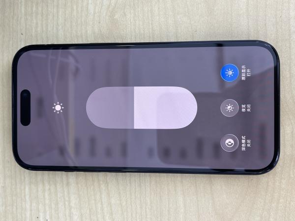 Apple iPhone 15