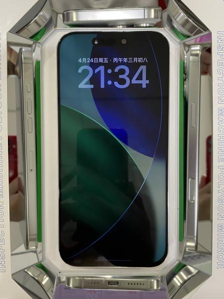 Apple IPHONE 16 PROMAX