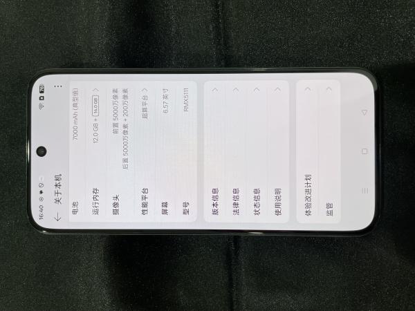 Realme REALME 15T
