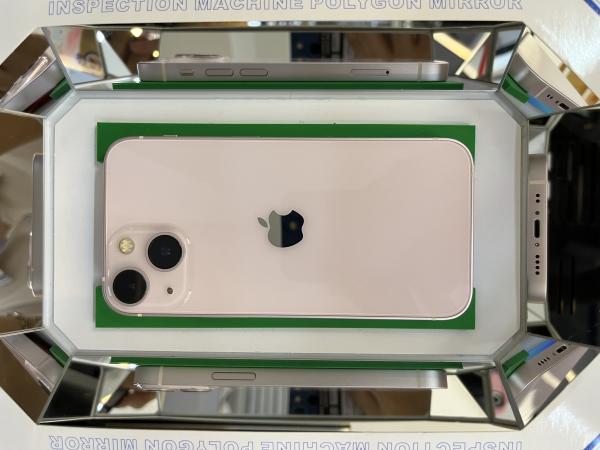 Apple iPhone 13 mini