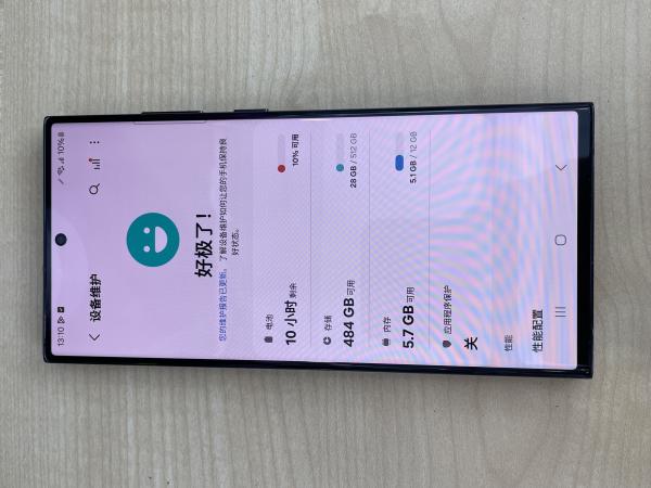 Samsung SAMSUNG S23 ULTRA