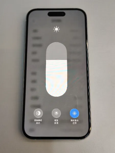 Apple iPhone 15 — photo 8 of 10