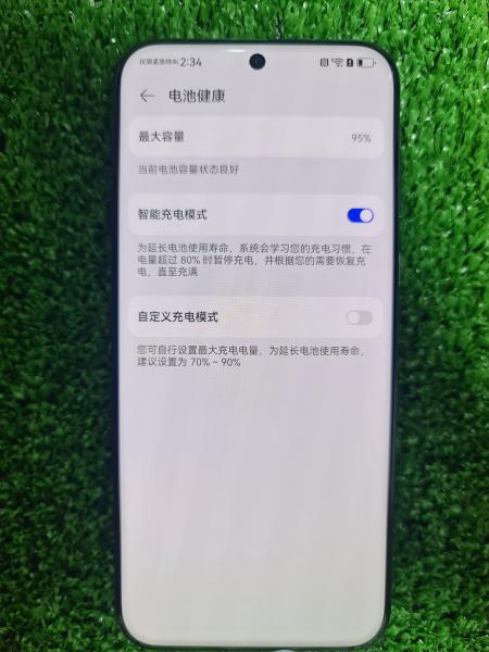 Huawei HUAWEI PURA 70 ULTRA
