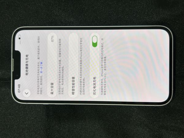Apple iPhone 14
