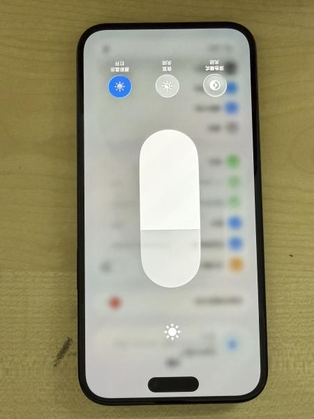 Apple iPhone 16 PLUS