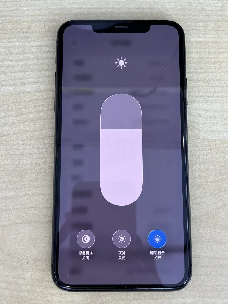 Apple IPHONE 11 PROMAX