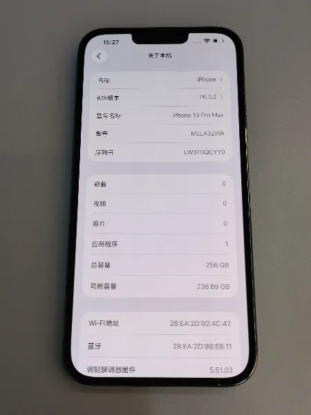 Apple iPhone 13 Pro Max — photo 4 of 10
