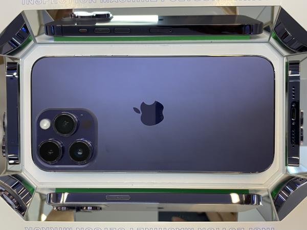 Apple iPhone 14 Pro Max