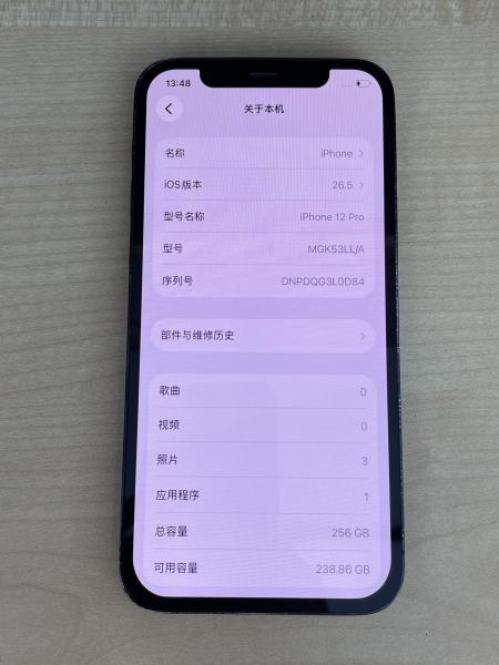 Apple iPhone 12 Pro