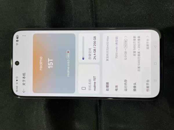 Realme REALME 15T