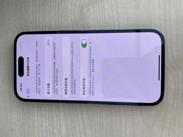 Apple iPhone 14 Pro