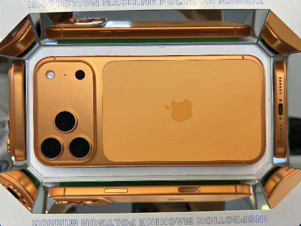 Apple iPhone 17 Pro Max