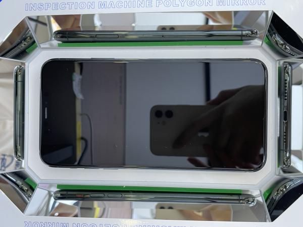 Apple IPHONE 11 PROMAX