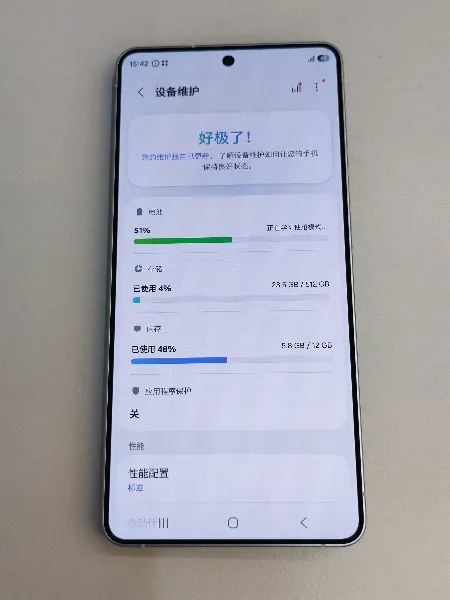 Samsung Samsung Galaxy S26 Ultra