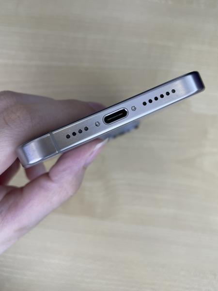 Apple IPHONE 15 PROMAX