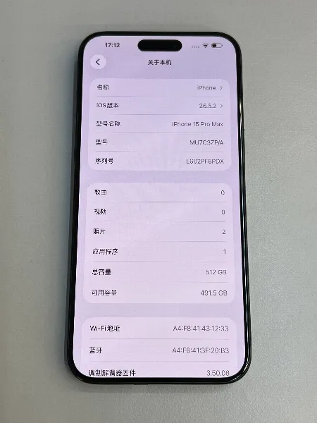 Apple iPhone 15 Pro Max — photo 3 of 10