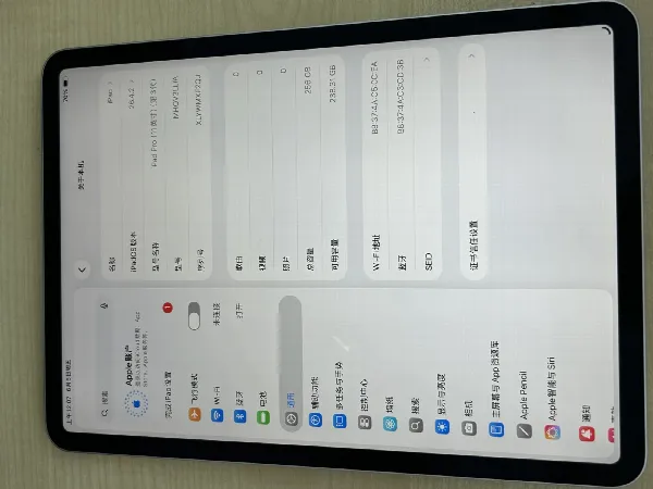 Apple iPad Pro 11 3rd Gen WiFi