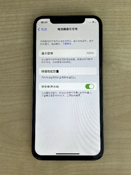 Apple IPHONE X