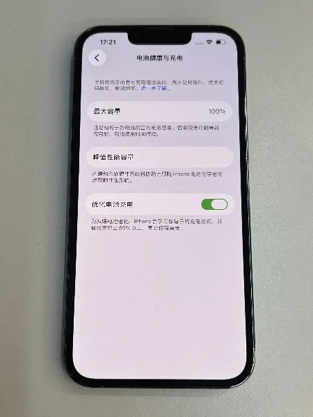 Apple iPhone 13 Pro — photo 4 of 10