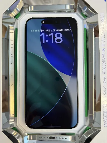 Apple iPhone 15 Pro Max