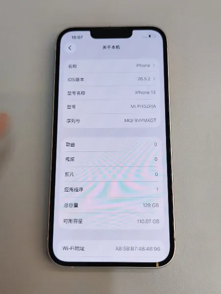 Apple iPhone 13 — photo 3 of 10