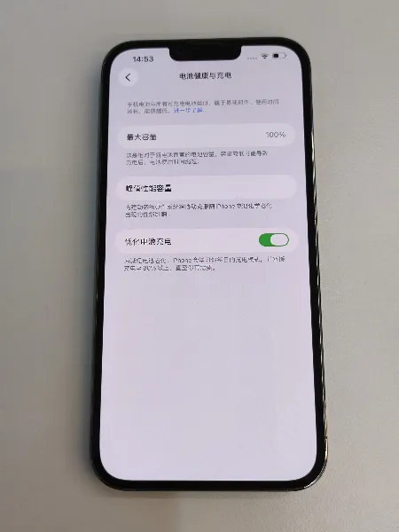 Apple iPhone 13 Pro Max — photo 2 of 10