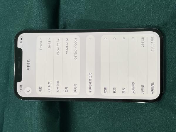 Apple IPHONE 12 PRO