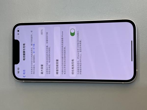 Apple iPhone 13 mini