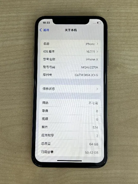 Apple IPHONE X