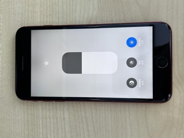 Apple iPhone 8 Plus