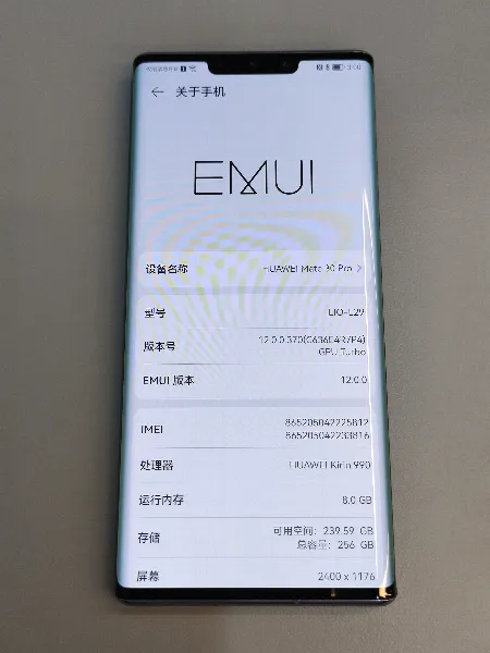 Huawei Huawei Mate 30 Pro — photo 7 of 9