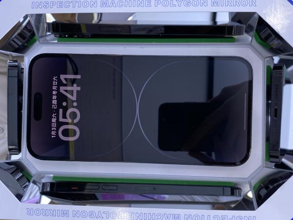 Apple iPhone 14 Pro Max