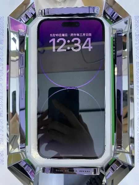 Apple IPHONE 14 PROMAX