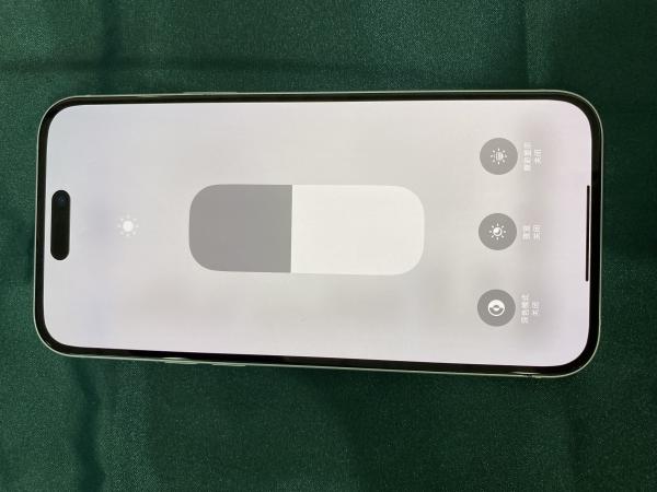 Apple iPhone 15 Plus
