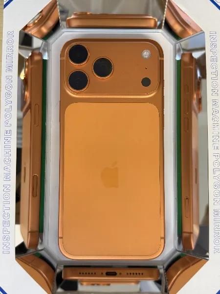 Apple iPhone 17 Pro Max